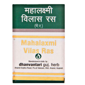 Mahalaxmi Vilas Ras (S.Y.)