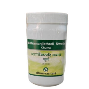 Mahamanjisthadi Kawath Churna - 200 gm