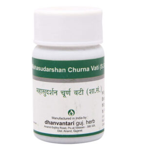 Mahasudarshan Churna Vati