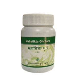 Mahatrikta Ghrit