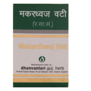 Makardhwaj Vati