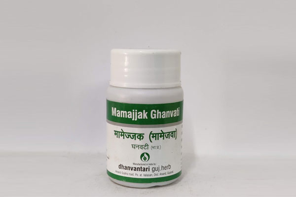 Mamajjak Ghanvati