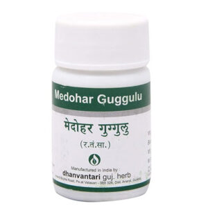 Medohar Guggulu