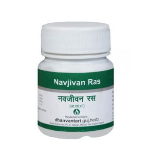 Navjiven Ras