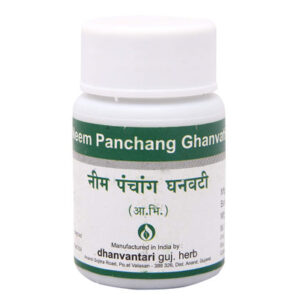 Neem Panchang Ghanvati