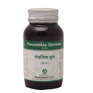 Panchtrikta Ghrit