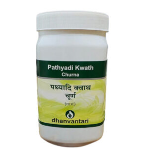 Pathyadi Kawath Churna - 200 gm