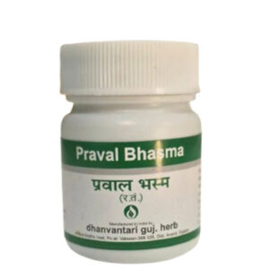 Praval Bhasma