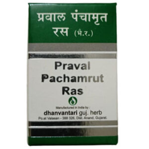 Praval Panchamrut Ras (M.Y.)