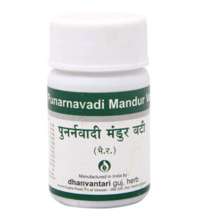Punarnava Mandur Vati