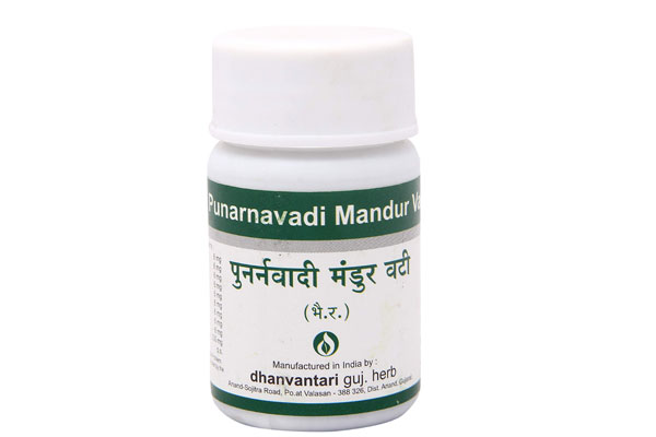 Punarnava Mandur Vati