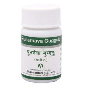 Punarnavadi Guggulu