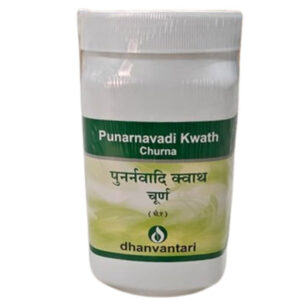 Punarnavadi Kawath Churna - 200 gm