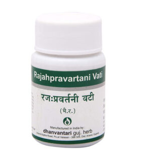 Rajahpravartini Vati