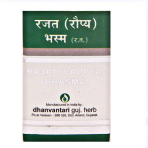 Rajat (Raupya) Bhasma