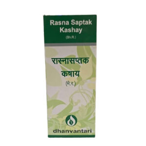 Rasnasaptak Kashay