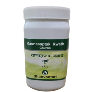 Rasnasaptak Kwath Churna - 200 gm