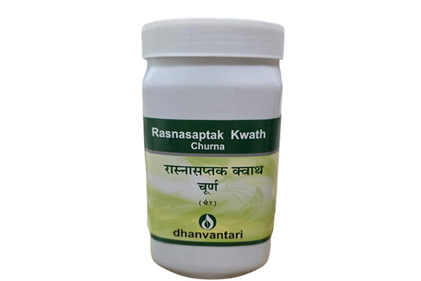 Rasnasaptak Kwath Churna - 200 gm