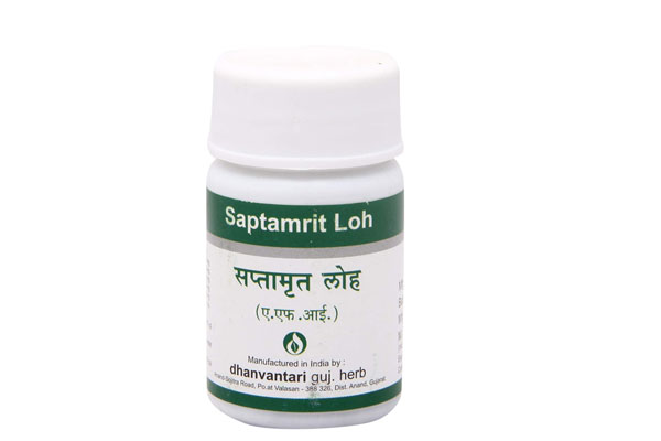 Saptamrit loh