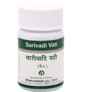 Sarivadi Vati