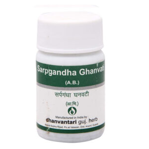 Sarpgandha Ghanvati