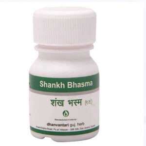 Shankh Bhasma