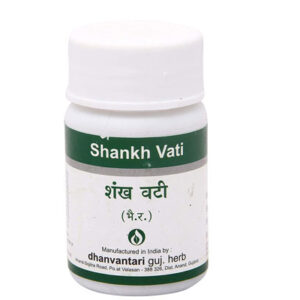 Shankh Vati