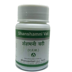 Shanshamni Vati