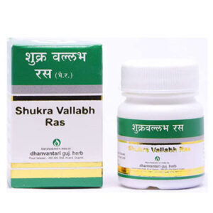 Shukra Vallabh Ras (S.Y.)