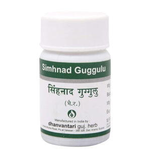 Simhnad Guggulu