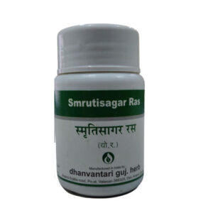 Smrutisagar Ras