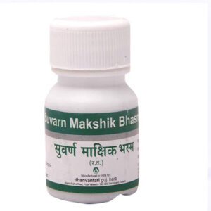 Suvarna Makshik Bhasma