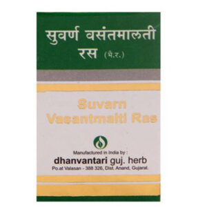 Suvarna Vasantmalti Ras (S.Y.)