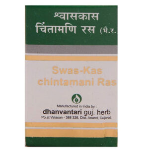 Swaskas Chintamani Ras (S.Y.)