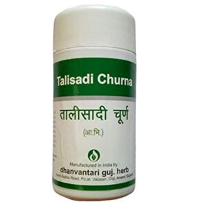 Talisadi Churna