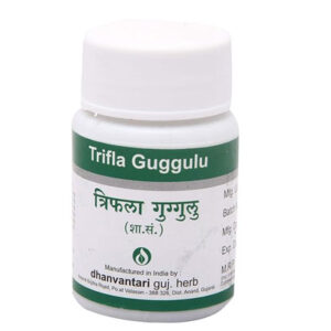 Trifla Guggulu