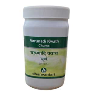 Varunadi Kawath Churna - 200 gm