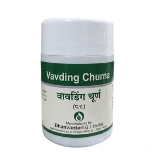 Vavding Churna