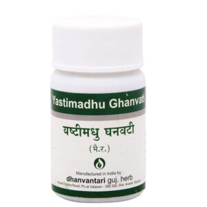 Yasthimadhu Ghanvati