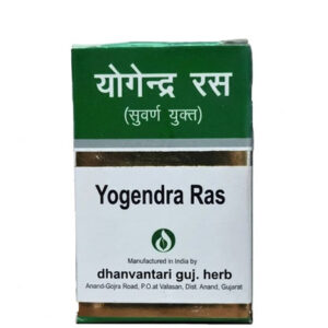 Yogendra Ras (S.Y.)