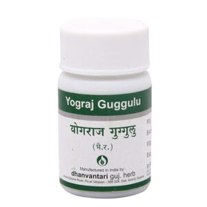 Yograj Guggulu
