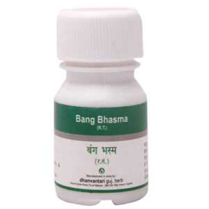 Bang Bhasma